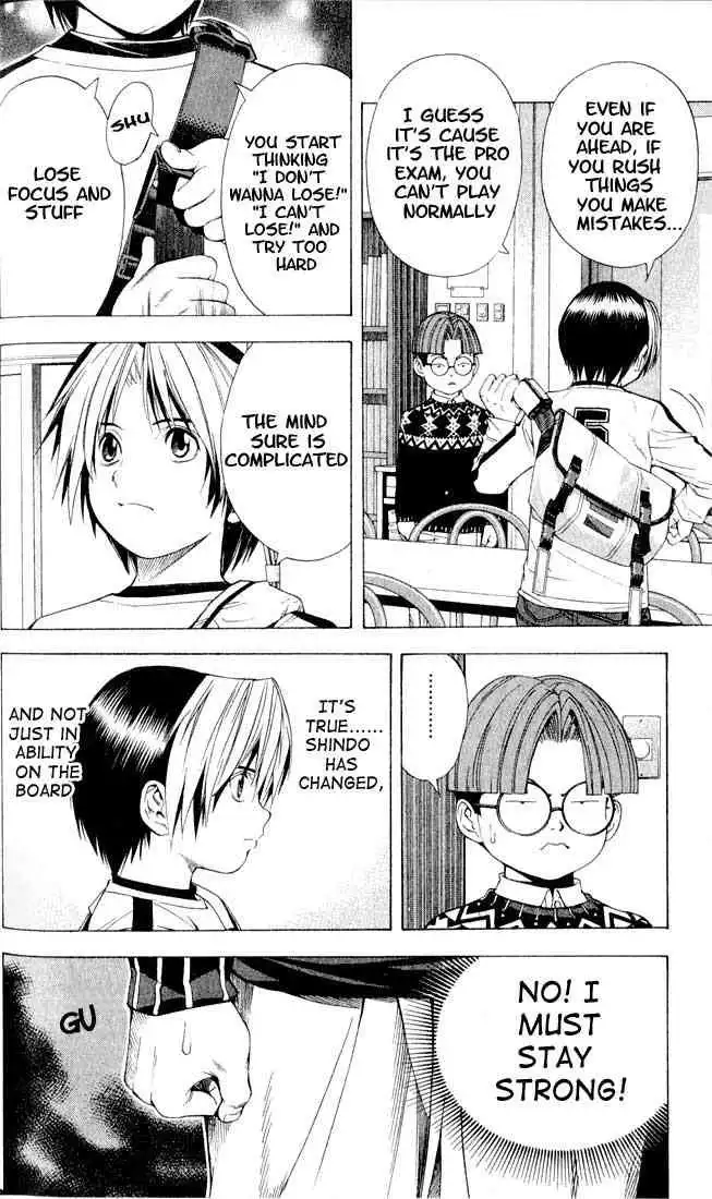 Hikaru no go Chapter 86 5